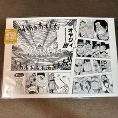 ONE PIECE ALL PAGES 七武海 インペルダウン ミホーク 王下 - メルカリ