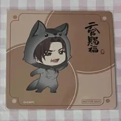 天官賜福 風信 まねきねこ ロールアイス ポストカード 缶バッジ 特典
