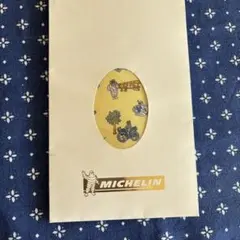 Item thumbnail for item b4f49ed5-227d-4229-a267-b394872fc6b4