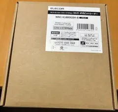 ELECOM WRC-X1800GSH-B wi-fi6ルーター