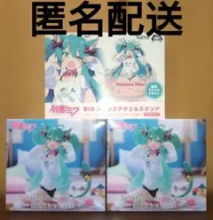 【匿名配送】初音ミク　猫耳Tシャツver.