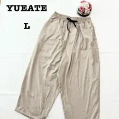 YUEATE メンズ　ワイドパンツ　Lサイズ　ベージュ　ウエストゴム　薄手