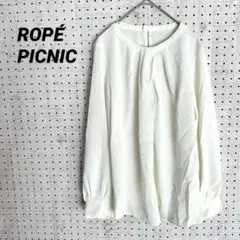 ロペピクニック タック入り 長袖ブラウス（38）オフホワイト ポリエステル
