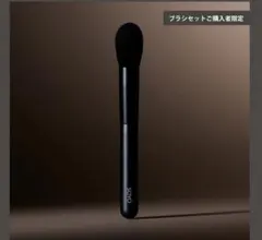【新品未使用】SOYO 02 熊野筆 チークブラシ 訳ありのサムネイル