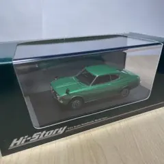 未開封 日産 バイオレット ハードトップ 1600 SSS 1973のサムネイル