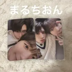 NCTWISH WISHLIST シオン リョウ ケミトレカ セット