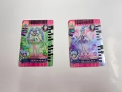 プリカード　キュアプリンセス　ハピネスチャージプリキュア　プリチェンミラー