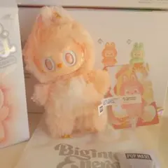 POP MART ラブブエナジーHAPPINESS④(正規品)