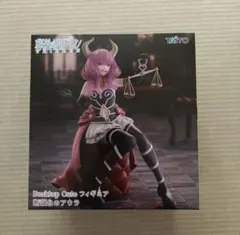 2026年最新】断頭台のアウラ 葬送のフリーレンの人気アイテム - メルカリ