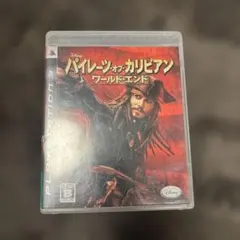 サカズキ様 リクエスト 2点 まとめ商品