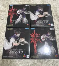【呪術廻戦】死滅回游 Luminasta “脹相” フィギュア4点セット