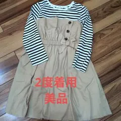 ★美品★　a.v.v 長袖ワンピース 130cm