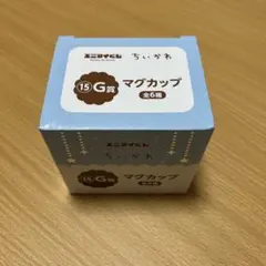 G6様 リクエスト 2点 まとめ商品