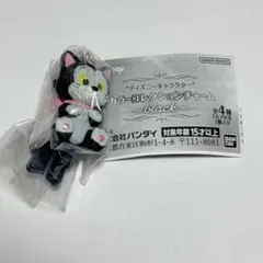 ディズニーキャラクター カラーコレクションチャーム black フィガロ