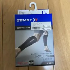 Item thumbnail for item a100ba34-6610-493f-b717-60855370de49