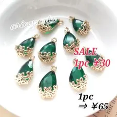 Item thumbnail for item 03eedae8-8ae7-4da3-a3ab-7d95eef4f3c2