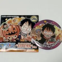 ワンピース ルフィ&チョッパー コレクション缶バッジ　Autumn ①