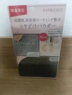 さるさる様専用