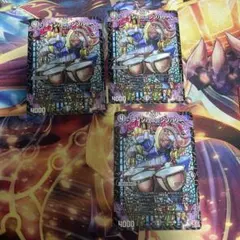 【格安シングル】ティンパニ=シンバリー