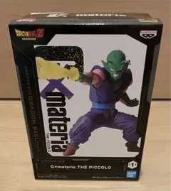 ドラゴンボールZ G×materia ピッコロ フィギュア