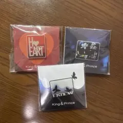 King & Prince ピンバッジ　3点セット