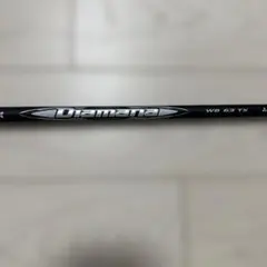 2025年最新】diamana 63の人気アイテム - メルカリ