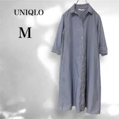 ユニクロ ストライプ シャツワンピース M ブルー 羽織り五分袖 カジュアル