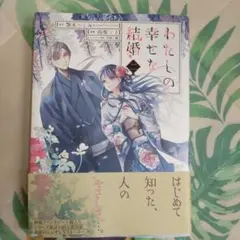 Item thumbnail for item 4799d03a-5bcf-442c-b821-b6233cd4467f