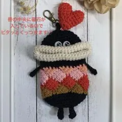 Item thumbnail for item 031d8931-8b36-4924-8cd7-3f0c90599e98