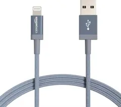 USB-A to Lightningケーブル 1.8m ダークグレー