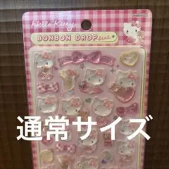 【国内正規品】通常サイズ　ハローキティ　ピンク　第二弾　ボンボンドロップシール