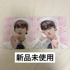 2026年最新】enhypen ソヌ スローガンの人気アイテム - メルカリ