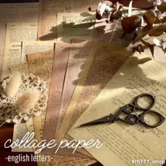 コラージュペーパー　アンティーク　紙モノ　コラージュ素材　英語　デザインペーパー
