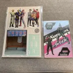 Item thumbnail for item a77d270e-9360-4c90-8bca-83bb4620d40b