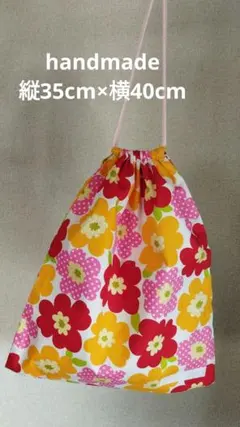 Item thumbnail for item d38a731e-105d-4fae-89b5-3283f6ea43fa