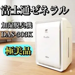 Item thumbnail for item b64e1cc0-16ad-4871-983b-ef8046df6eed