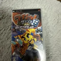 ラチェット＆クランク5 UMD