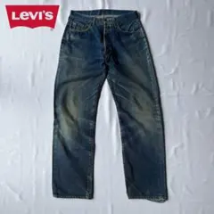 USA製 LEVIS 501 バレンシア 555 ゴールデンサイズ ジーンズ