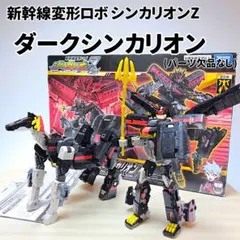 Item thumbnail for item 7ee2863d-803c-45e8-9a3d-f7818a4b5df6