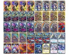 2026年最新】サガループデッキの人気アイテム - メルカリ