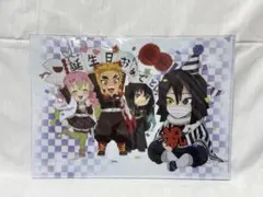 鬼滅の刃 伊黒小芭内 誕生祭 バースデー クリアファイル - メルカリ