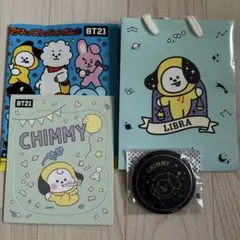 エ91◎bt21/CHIMMYセット - メルカリ