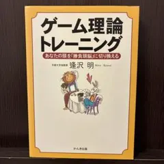 Item thumbnail for item d0ee9b40-eddd-400d-bc2f-d65ac96c2d6e