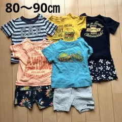 GAP・BREEZE・OCEAN &GROUNDなど 夏服セット まとめ売りのサムネイル