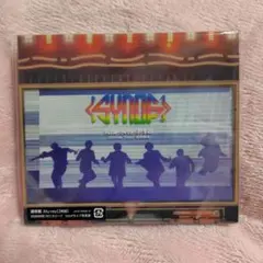 キスマイ Dome Tour 2024 Synopsis 通常版