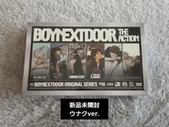 BOYNEXTDOOR TheAction frameウナク 新品未開封
