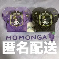 【 入手困難 】 セリア クロミ コスメツールスタンド 全2色 コンプセット