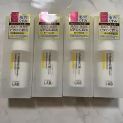 unlabel LAB V アンレーベルラボビタミンCエッセンス 4個セットのサムネイル