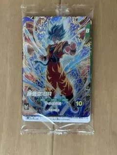 最強ジャンプ3月特大号 応募者全員サービス 最強サイヤパック - メルカリ