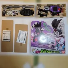 DXバグルドライバー&DXデンジャラスゾンビガシャッド